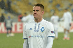 Основний форвард «Динамо» відновився після травми