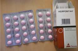 В Україні тимчасово заборонили «Нейровітан»