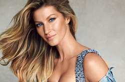 Жизель Бундхен