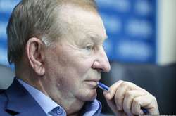 Второй  президент Украины Леонид Кучма 