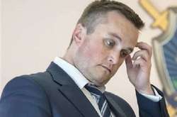 Генпрокурор позбавив Холодницького премії через догану