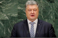  Президент України Петро Порошенко виступив на загальних дебатах 73-ї сесії Генеральної Асамблеї ООН 