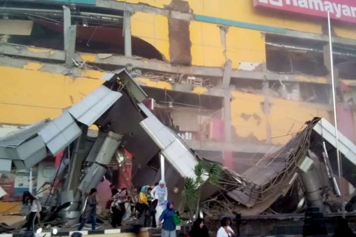 В Індонезії внаслідок землетрусу і цунамі загинули 30 осіб