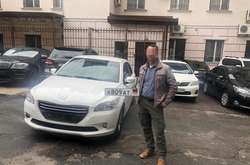 СБУ затримала водія, який їздив по Києву на авто з номерами «ДНР»