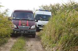 У Білявському районі в Дністрі потонув автомобіль. В салоні виявлено водія