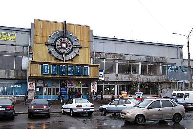 В Николаеве глава ОГА предложил снести ж/д вокзал и на его месте построить новый