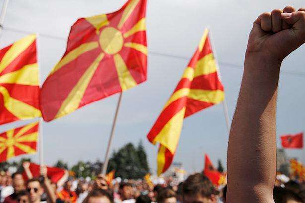 Сьогодні у Македонії пройде референдум щодо перейменування країни