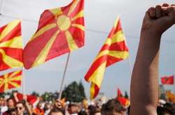 Сьогодні у Македонії пройде референдум щодо перейменування країни