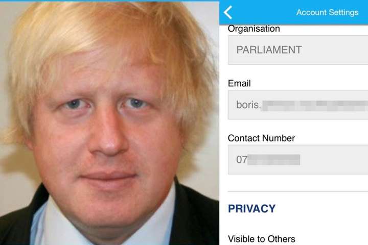 Хакери «злили» в Мережу особисті дані британських посадовців