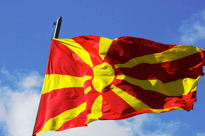 Македонія проводить референдум щодо назви країни