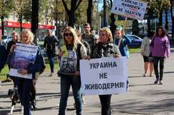 Марш за права тварин відбувся у Запоріжжі
