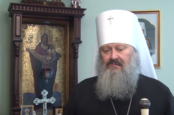 Митрополит Павло:&nbsp;Те що сьогодні хвороб невидимо, це вони само собою не являються, це являється лабораторією