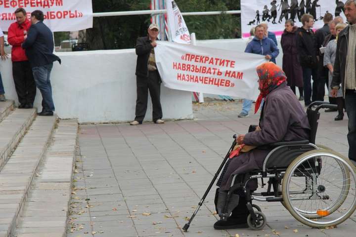 У кількох регіонах Росії мітингували проти пенсійної реформи