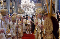 Релігієзнавець розповів, коли Україна може отримати Томос