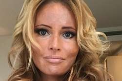 Дана Борисова