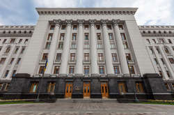 На замену двух лифтов в Администрации президента потратят почти 4 млн грн