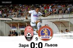 «Зоря» знову втрачає очки, тепер у Запоріжжі вистояв «Львів» (відео)