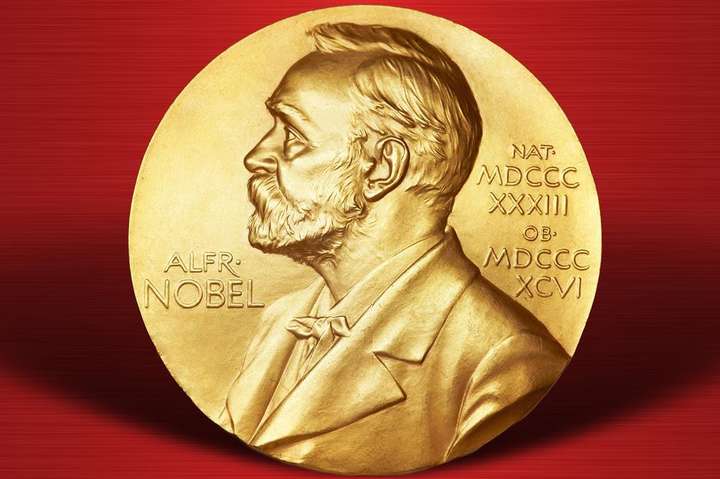 Нобелевская премия – 2018. Кто получит миллион долларов за свою работу?