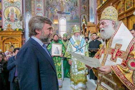 Новинського нагородили орденом за заслуги перед Вселенським православ’ям