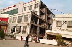 Землетрясение и цунами в Индонезии