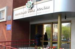 Пенсионный фонд временно остановил работу контакт-центра