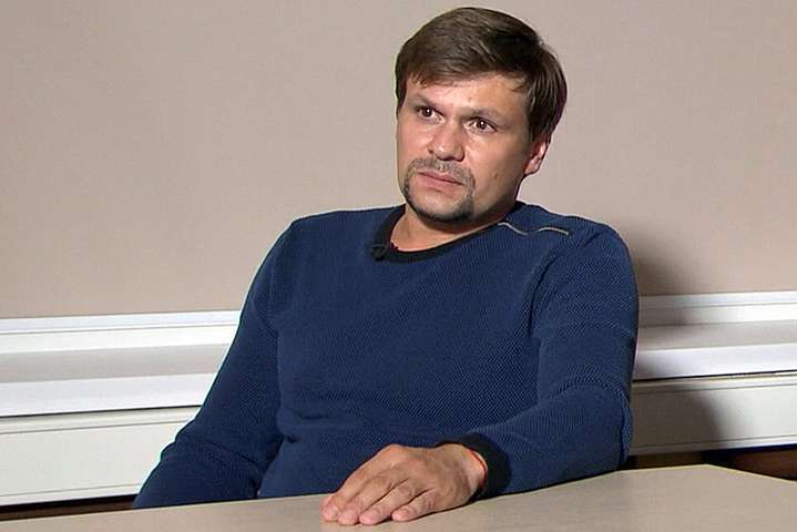 Агент ГРУ Боширов вивозив до Росії Януковича – журналіст 