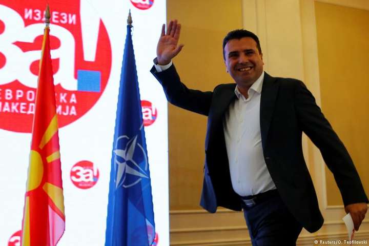 Угода щодо зміни назви Македонії: що тепер?