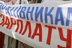 У профспілці освітян розповіли, чому вийдуть на мітинг під Кабміном