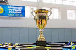 Сьогодні відбудеться жеребкування попередніх раундів Кубку України з футзалу