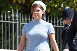 Принцесса Евгения