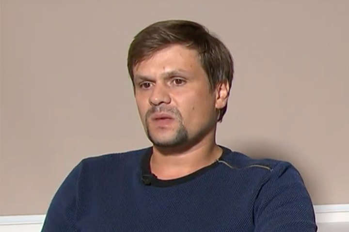 Аваков: підозрюваний в нападі на Скрипаля допомогав Януковичу втекти до РФ