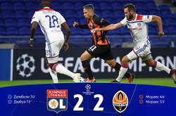 Ліга чемпіонів. «Ліон» - «Шахтар» - 2:2. Втрачена перемога (відео)