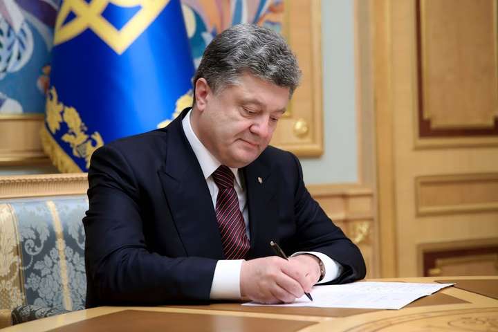 Порошенко подписал закон о сохранении украинских лесов
