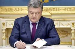 Порошенко підписав закон про штрафи за вирубку лісу