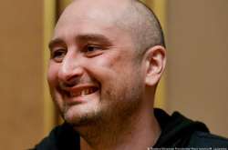 Аркадій Бабченко: Я хотів би побачити в суді докази проти моїх «вбивць»