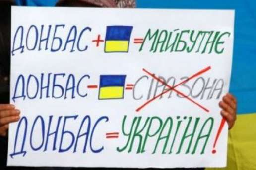 Порошенко вніс у Раду закон щодо продовження особливого порядку на Донбасі