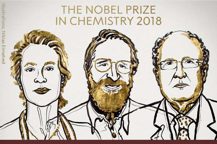 Нобелівську премію з хімії присудили за розробку білків 