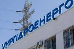 Решение увеличить тарифы «Укргидроэнерго» незаконное – эксперт