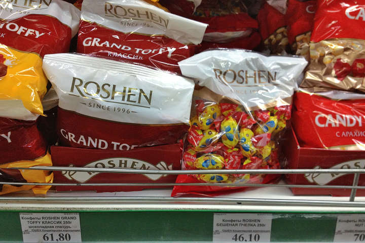 Кримчанам продають не придатні для споживання цукерки. Корпорація Roshen зробила спеціальну заяву