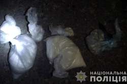 У росіянина у Києві вилучили півкілограма героїну на понад мільйон гривень