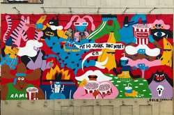 У центрі Києва з'явився новий яскравий мурал