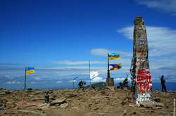 На найвищій точці України з’явився 3G-інтернет