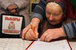 Російський експерт розповів про місцеві вибори в РФ 