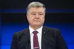 Президент України Петро Порошенко