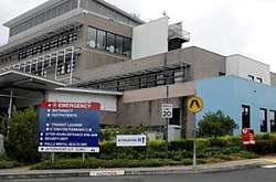  Госпіталь у Сіднеї, у якому сталася стрілянина 