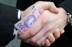 Ілюстративне фото