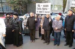 В уряді прокоментували провокації Московської церкви проти екзархів Вселенського патріархату