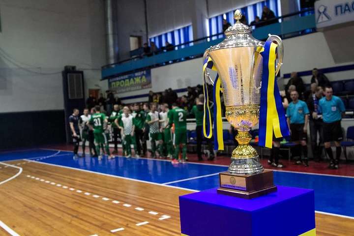 Відбулося жеребкування перших раундів Кубку України з футзалу
