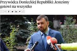 Дещиця обурений тим, що Rzeczpospolita опублікувала інтерв’ю з Пушиліним