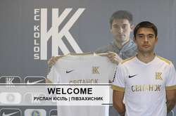 За клуб Першої ліги з Київської області гратиме вихованець «Шахтаря»